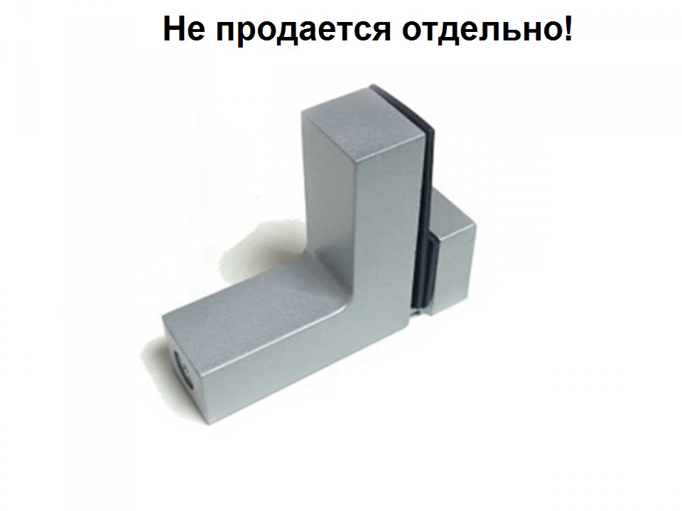 Мебель для персонала на металлокаркасе VITA-M Пеликан 1 штука (для перегородки выписывать 2 штуки)