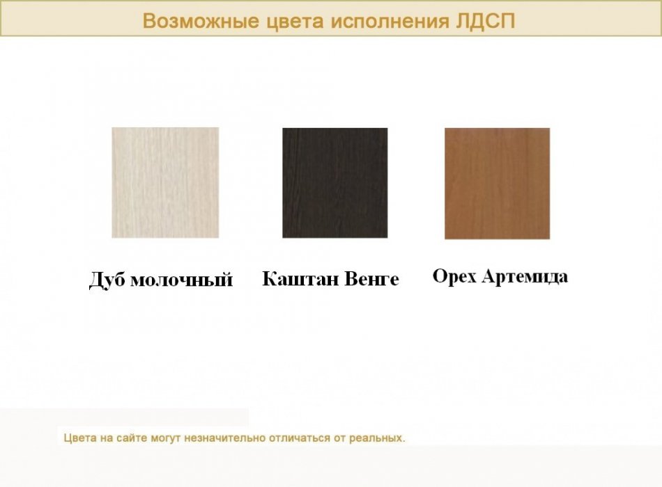 Стол для переговоров ФОРУМ - вид 6